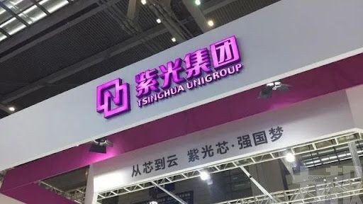 擬定增A股最多籌55.7億元