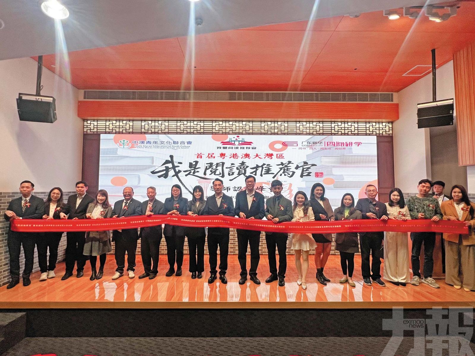 搭專業平台推動跨域閱讀風氣