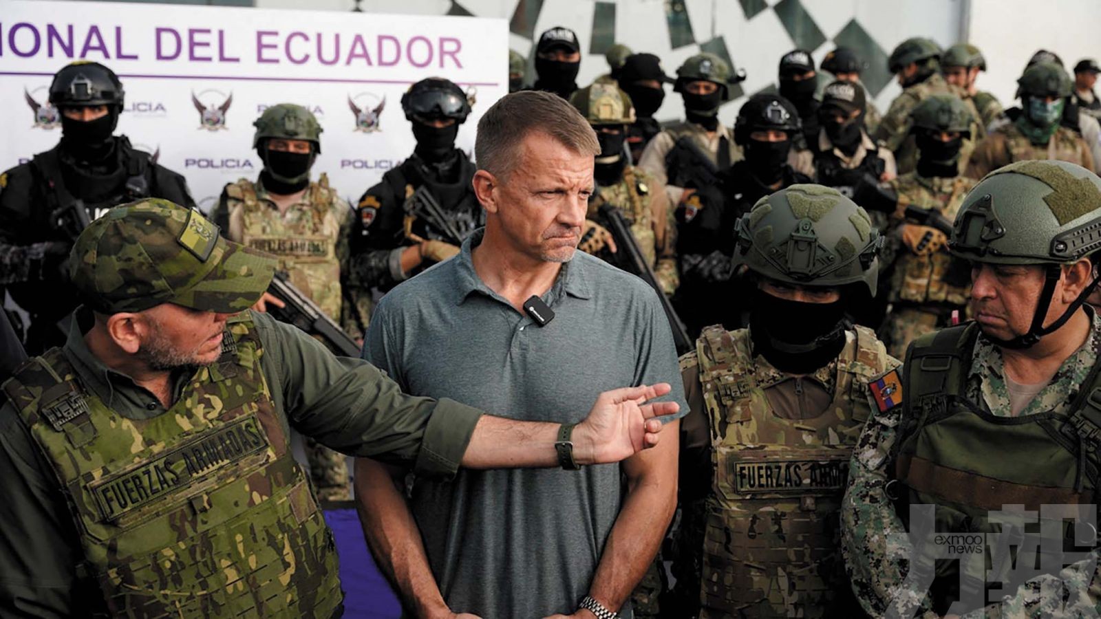 目標劍指戰略礦產