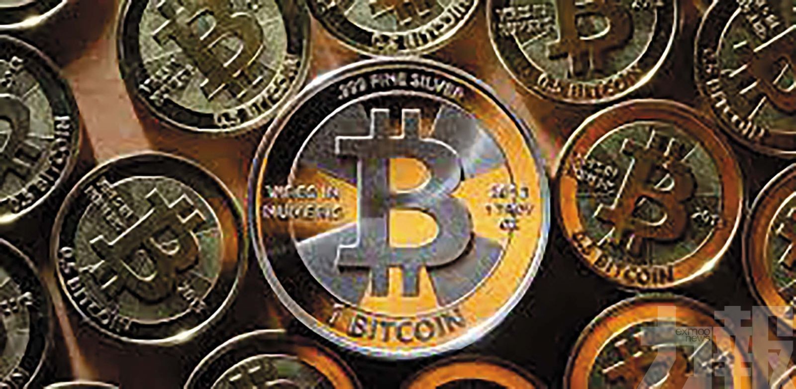 比特幣以太坊可作孖展抵押