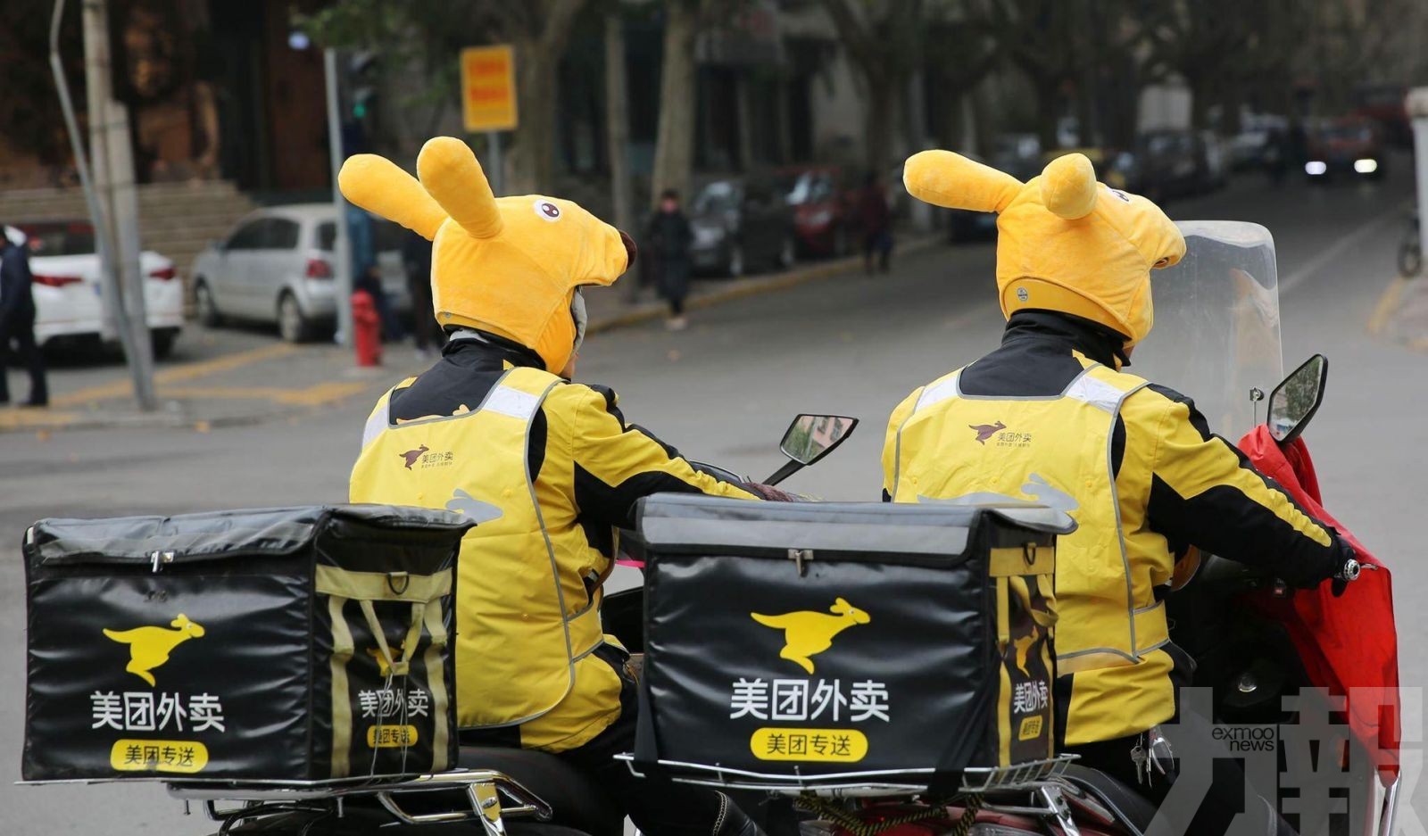 美團2025年轉虧逾230億元