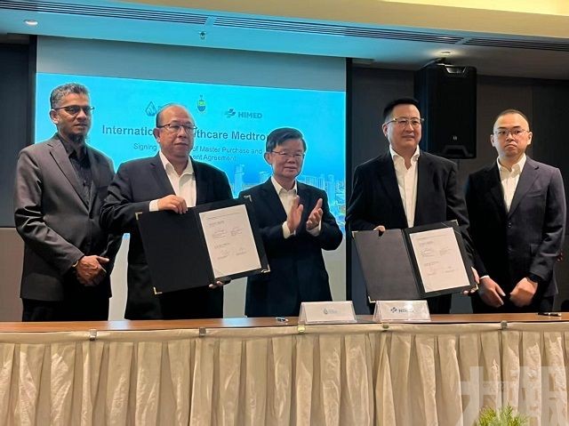 斥资二百亿打造&ldquo;槟城臻养都市&rdquo;