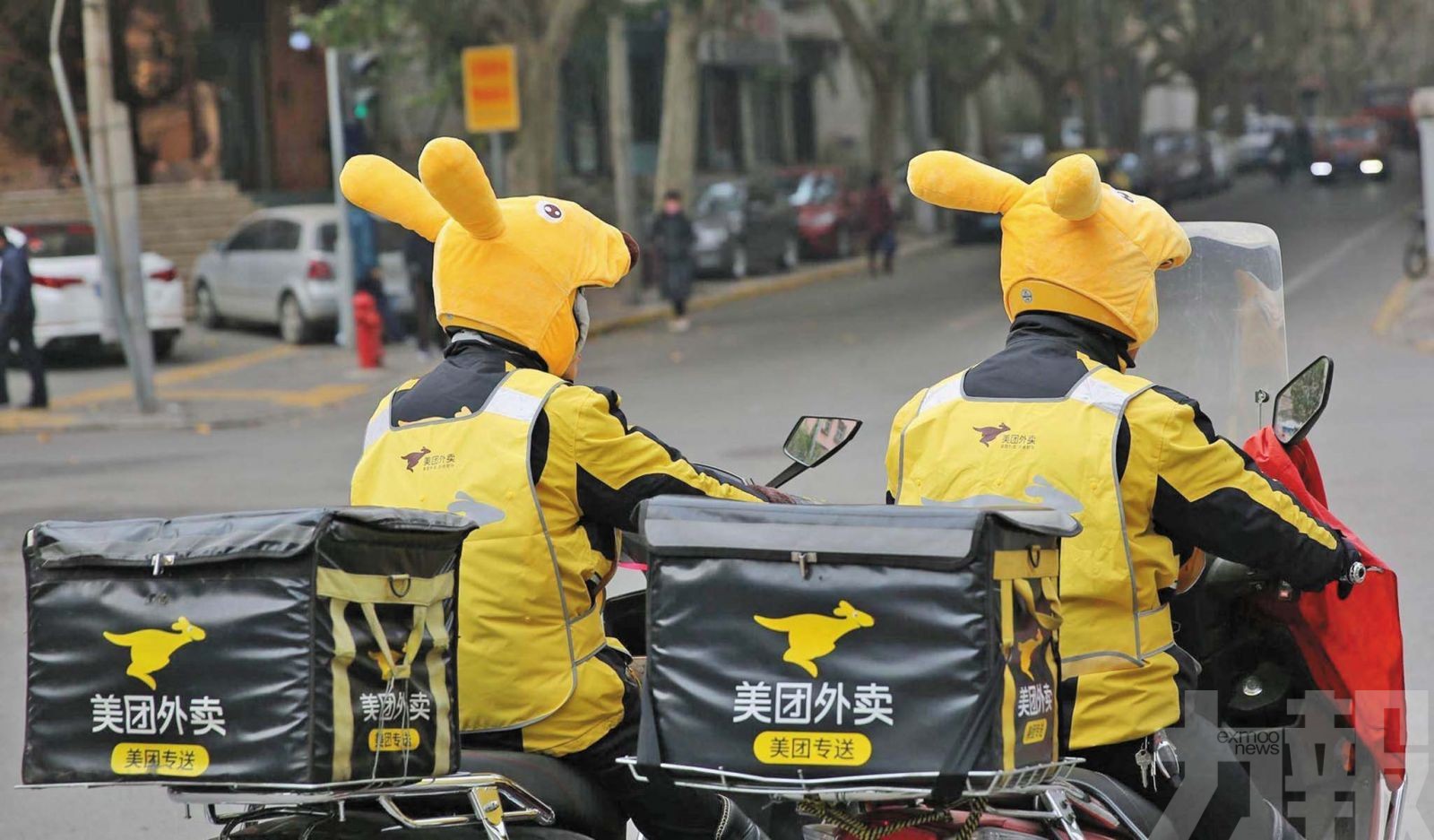 美團2025年轉虧逾230億元