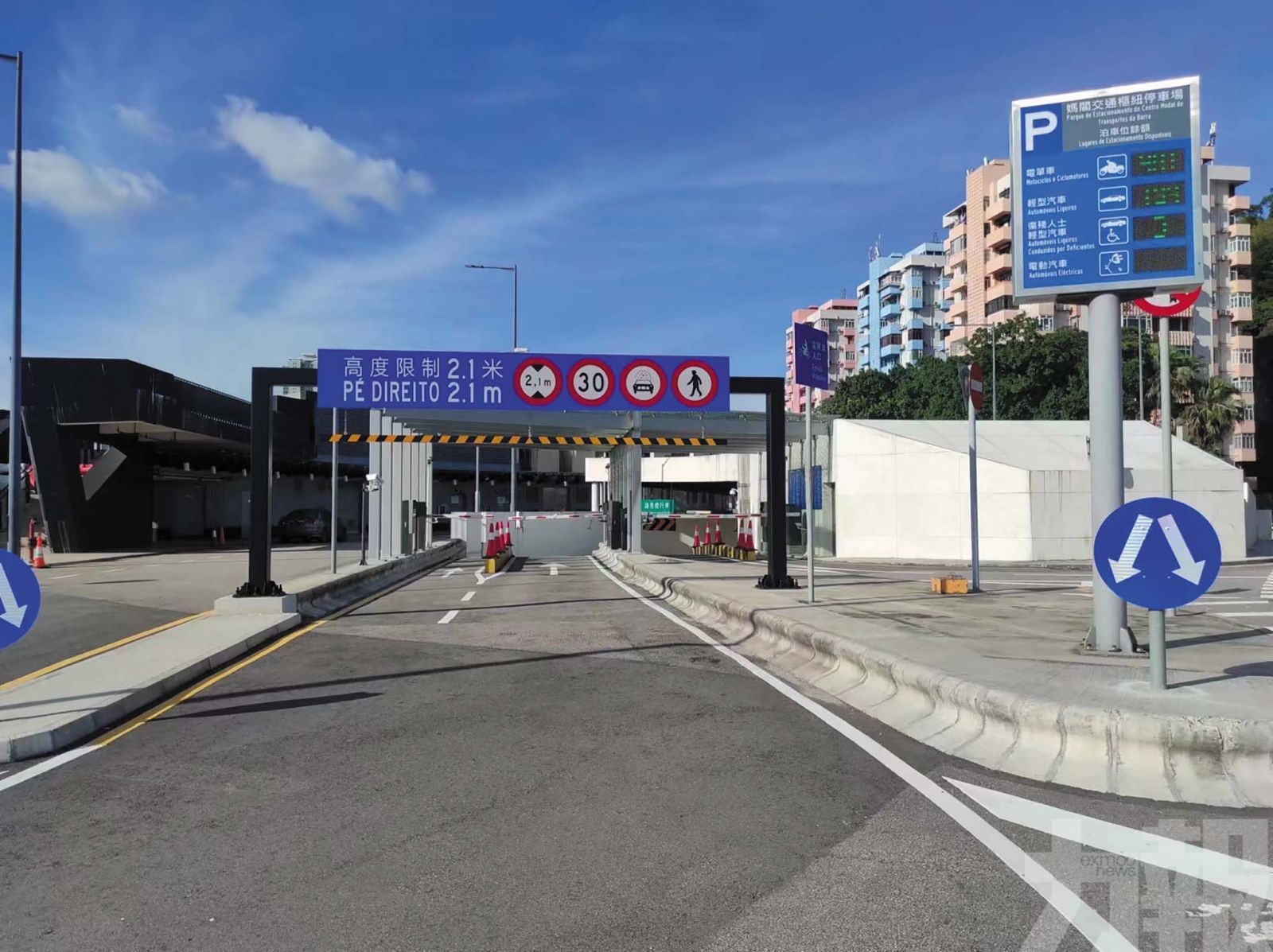 2月16至19日首半小時免費