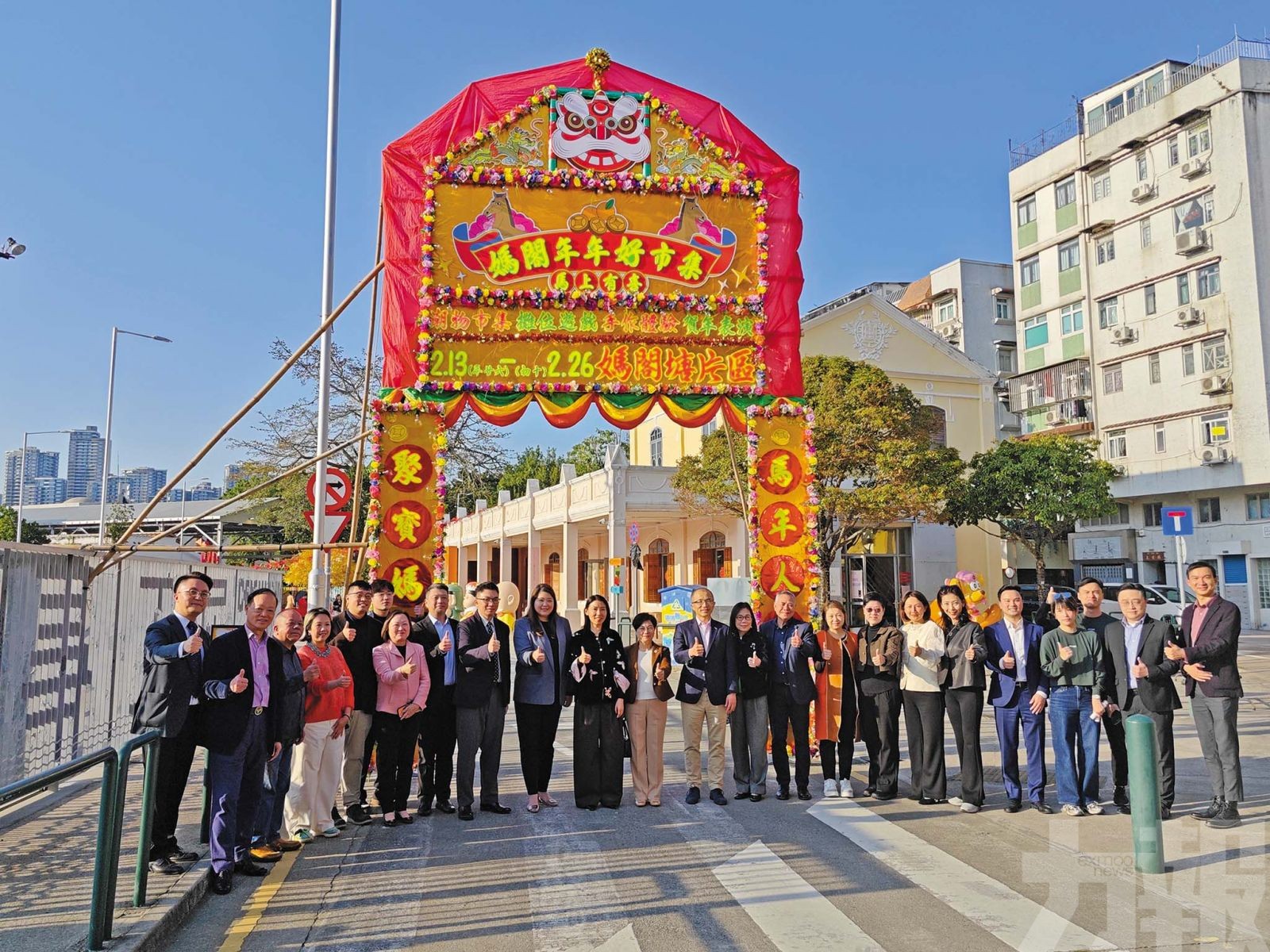 目標吸引八萬人次到訪