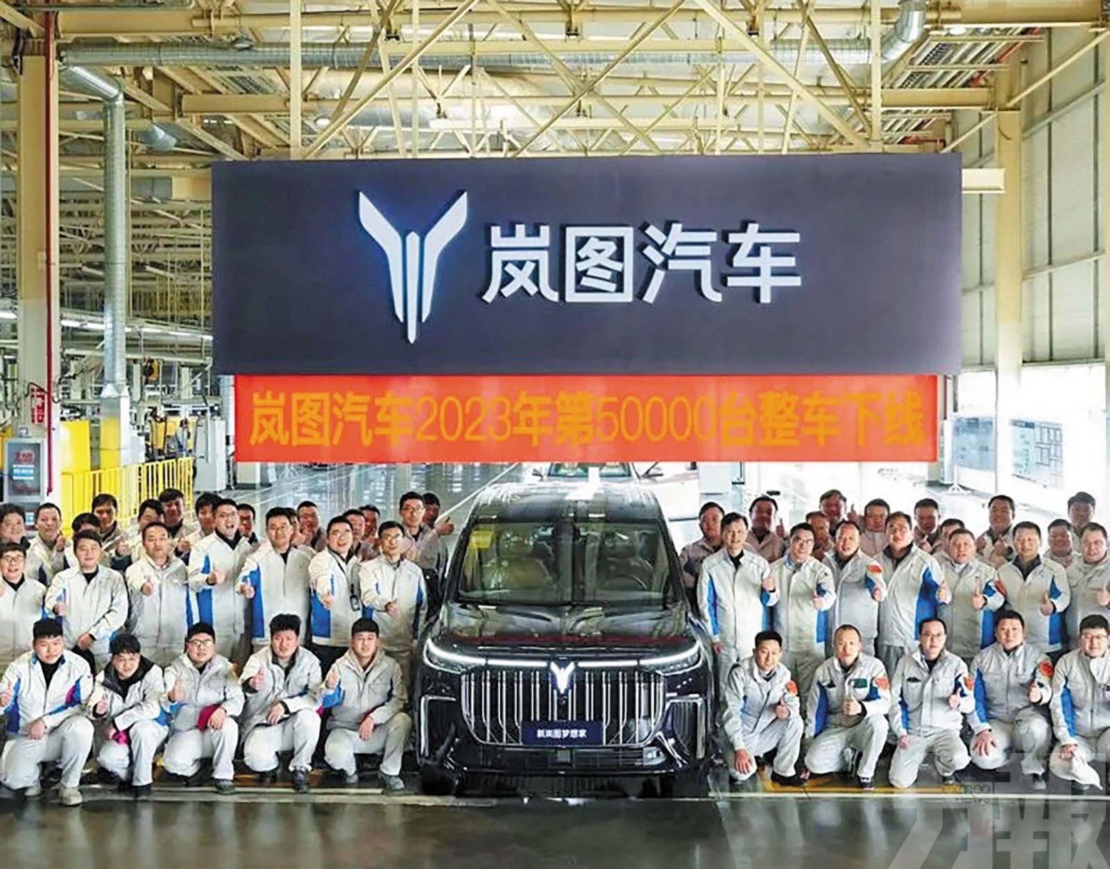 估值逾410億港元