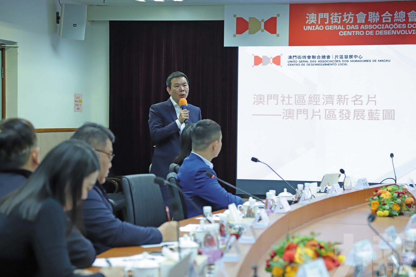 推動片區特色塑造及跨片區聯動