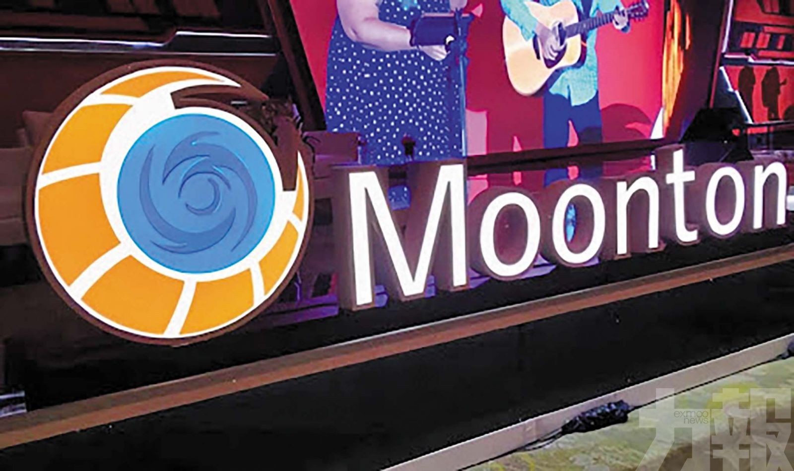 遊戲版圖再收縮