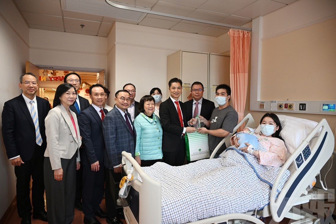 湊成「好」字添新春喜氣