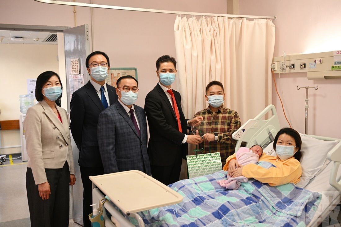 湊成「好」字添新春喜氣