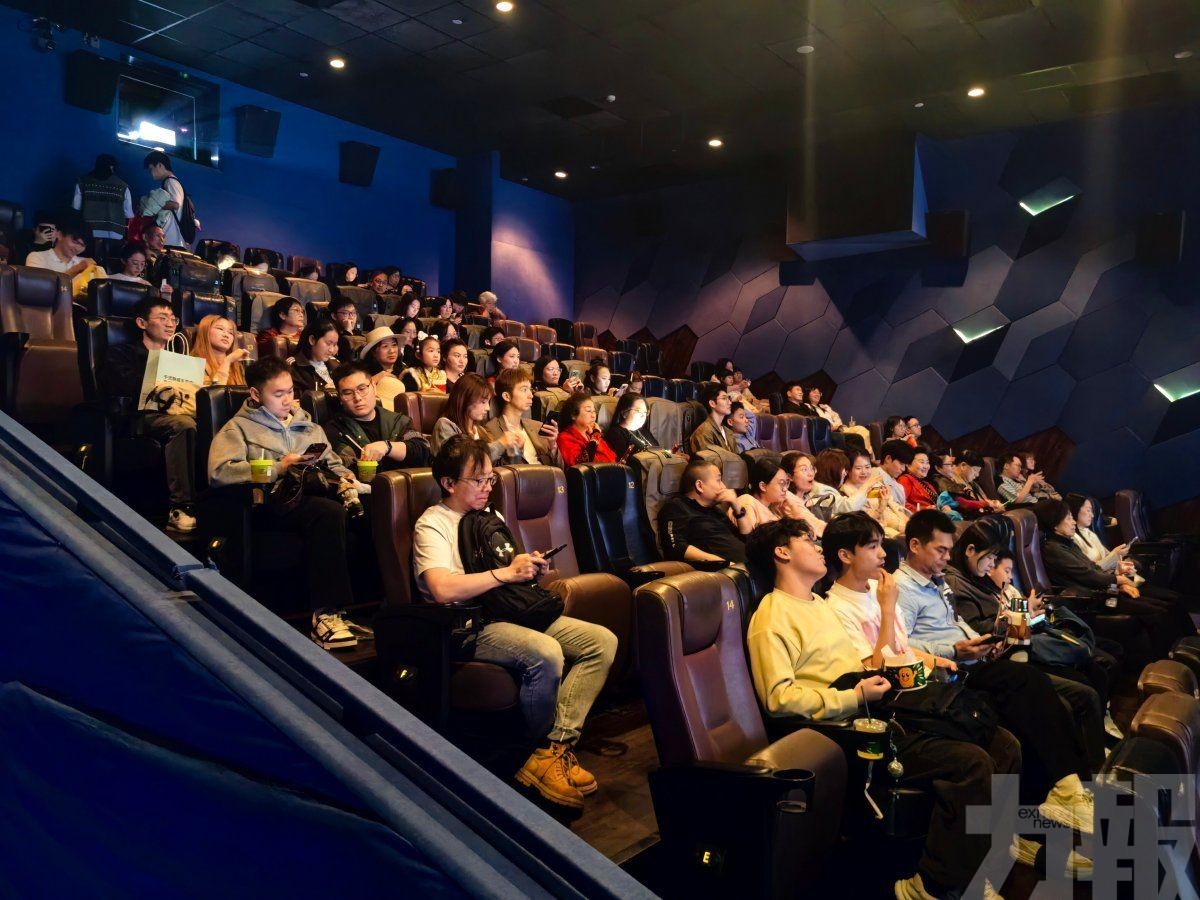 港澳客跨境捧場