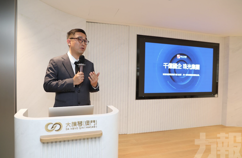 多元房源助推珠澳民生融合