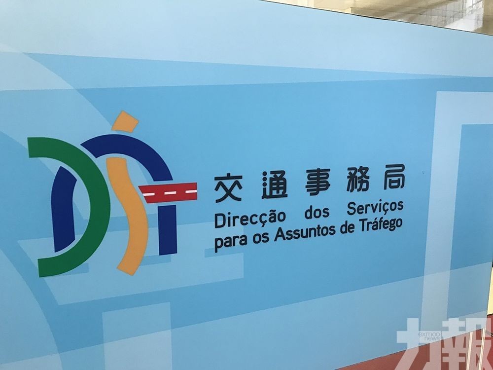 多處道路2月25至28日實施臨時交管