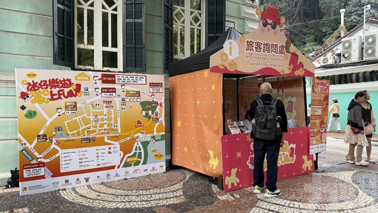 農曆新年行人專用區明天收官