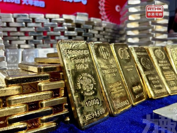 6個月內搭建貴金屬交易及清算系統