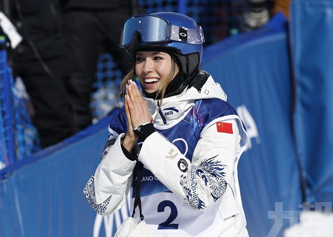 谷愛凌淚灑發布會現場