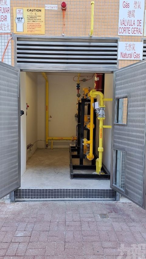 天然氣售價降約0.6%至1%