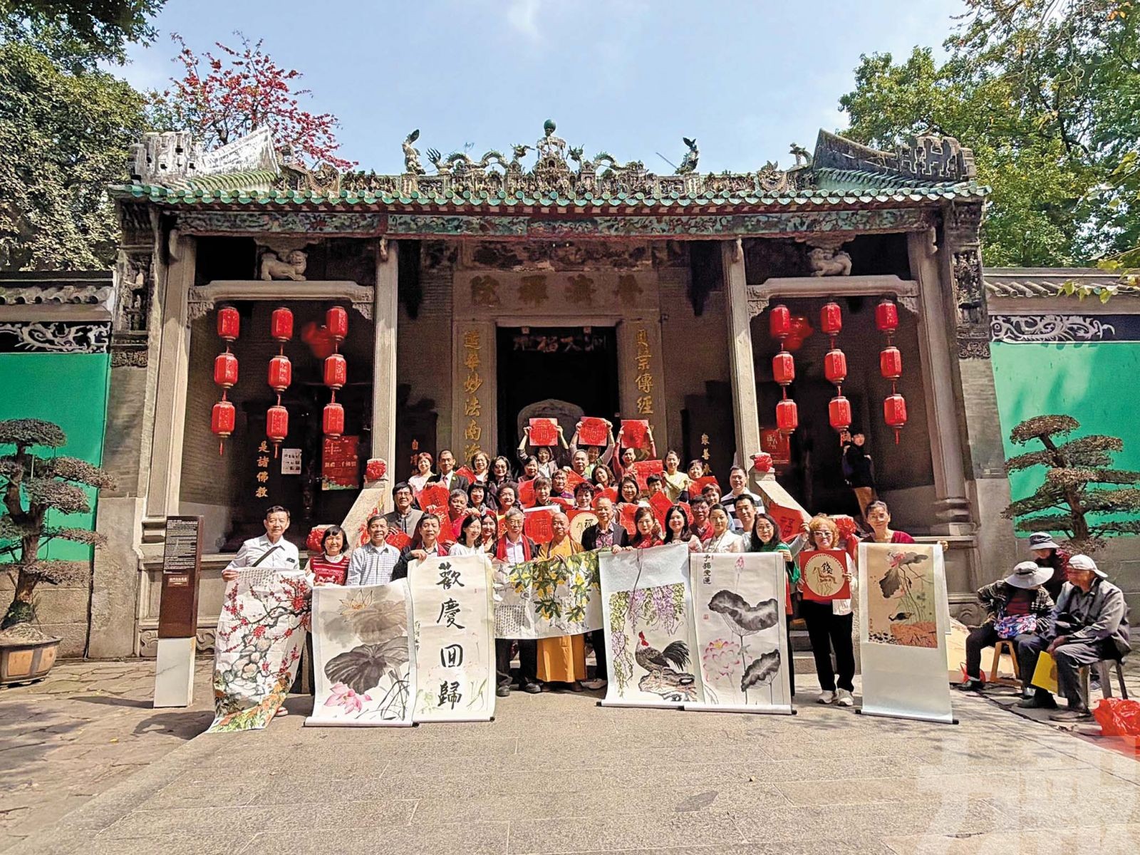 觀音堂丙午年書畫活動弘揚傳統