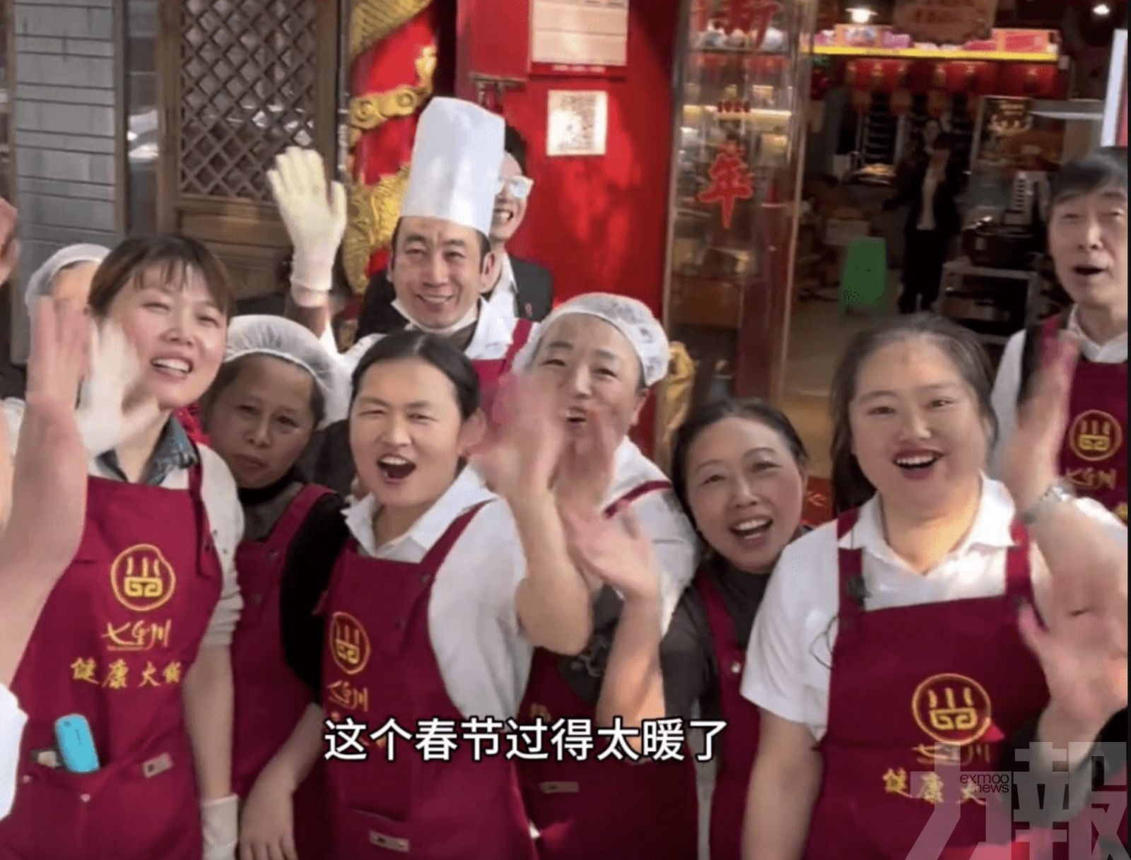 4日盈利34萬元全派員工