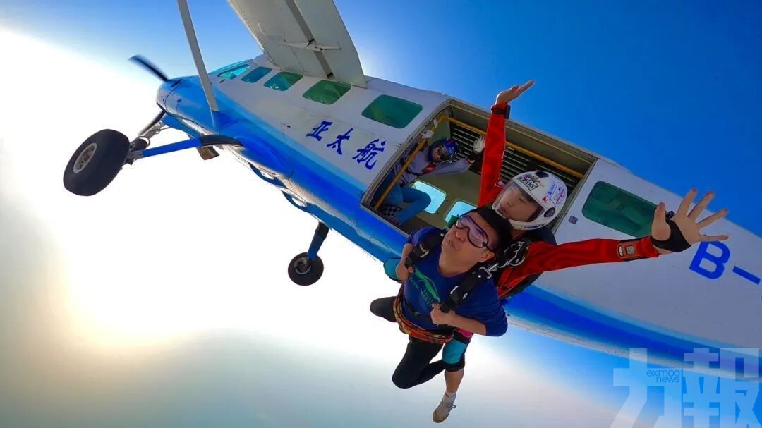 首日即吸引24人預約體驗