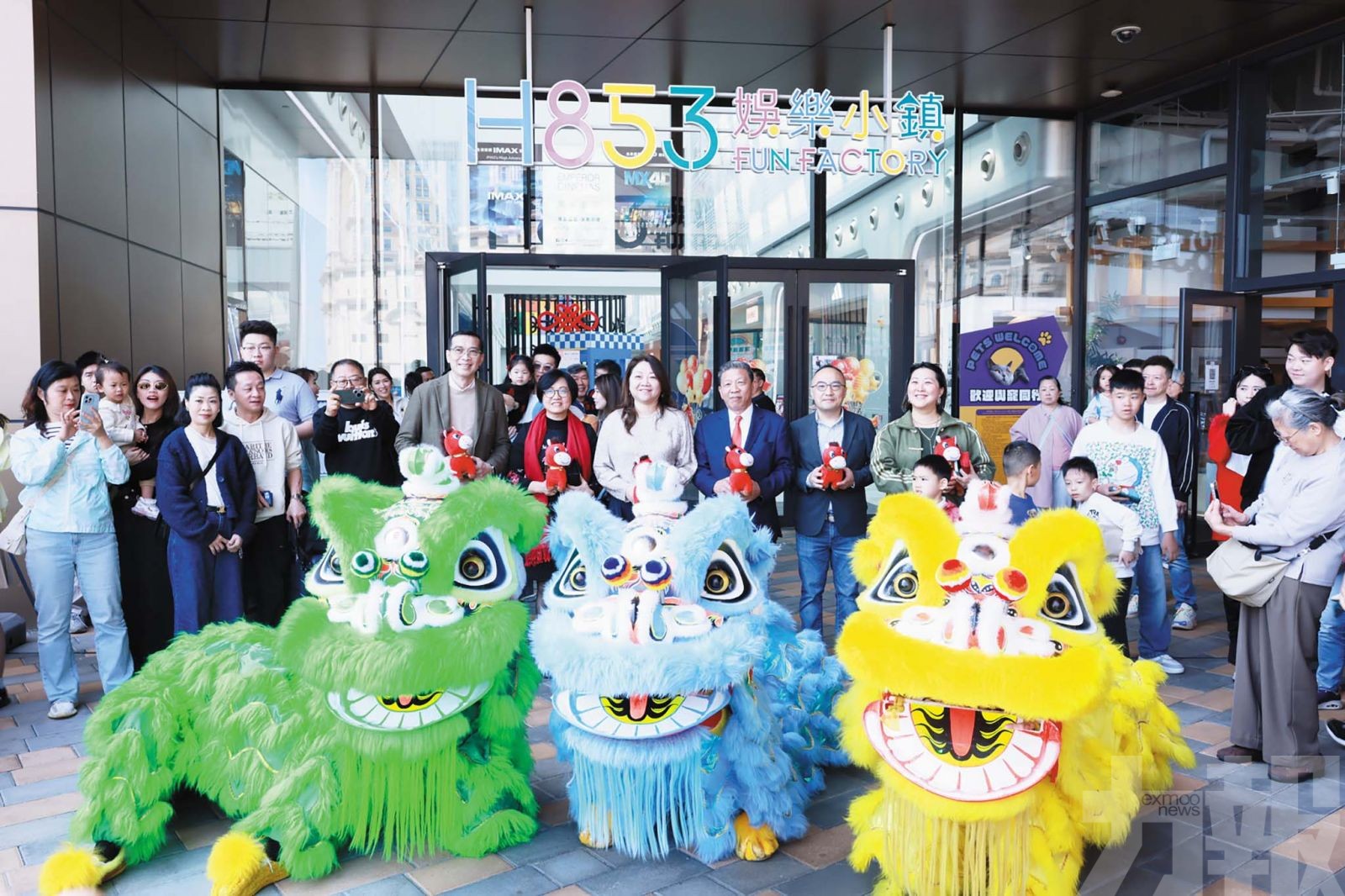 財神派福「馬上」添好運