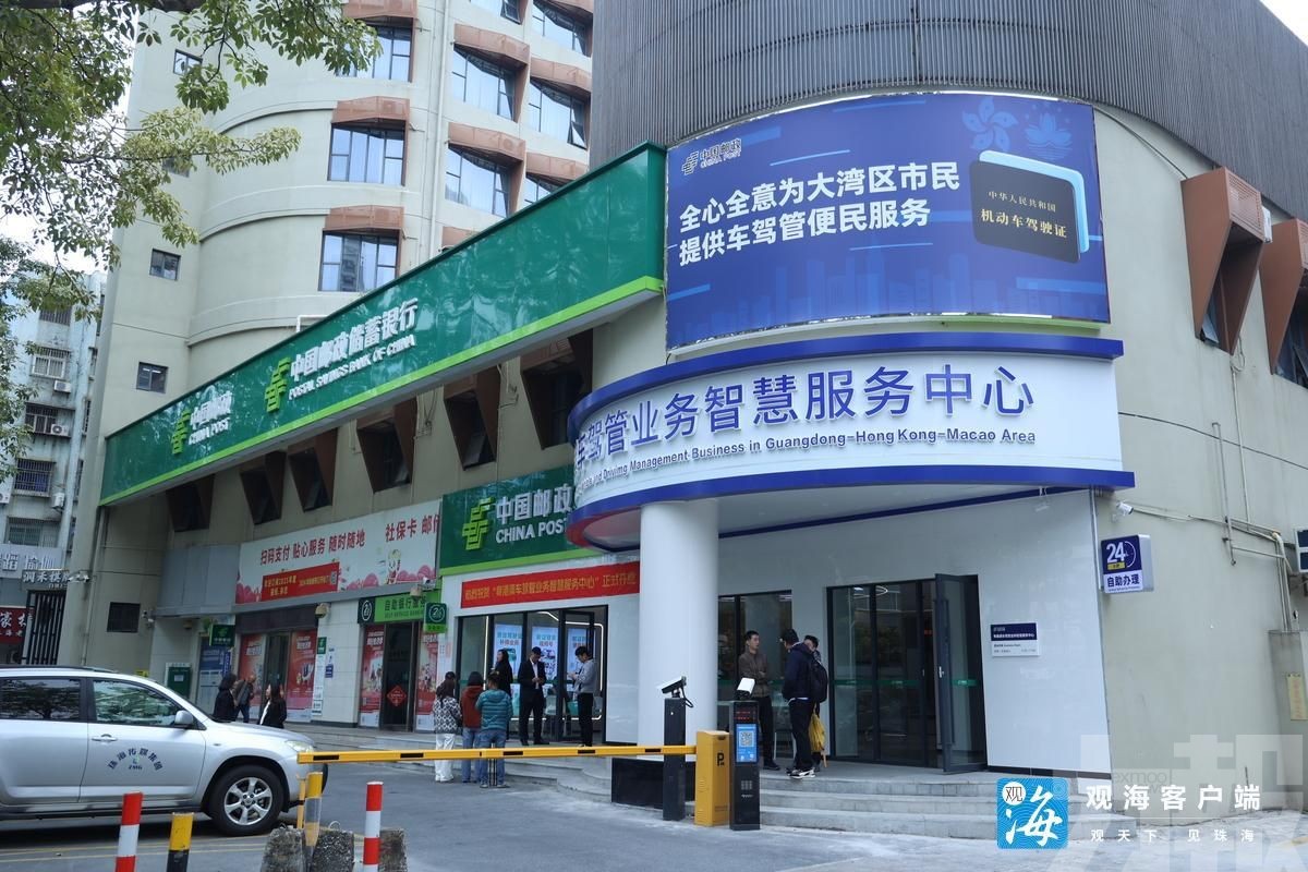 「輕裝出行」帶動年節消費