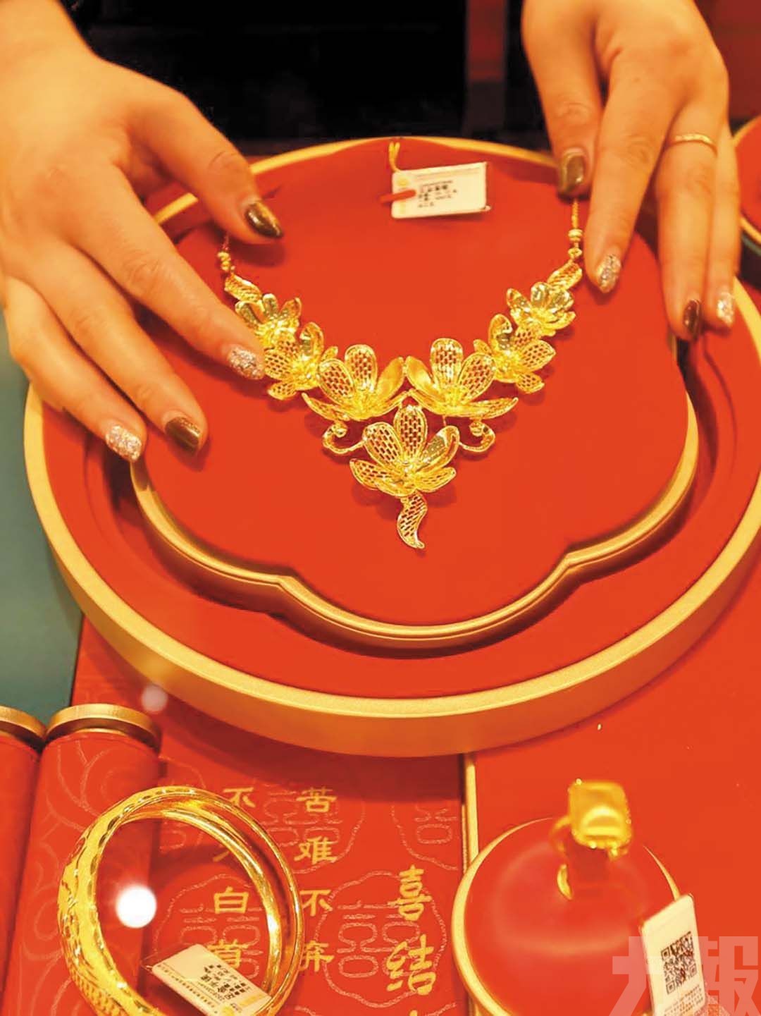 內地結婚「五金」套裝突破10萬