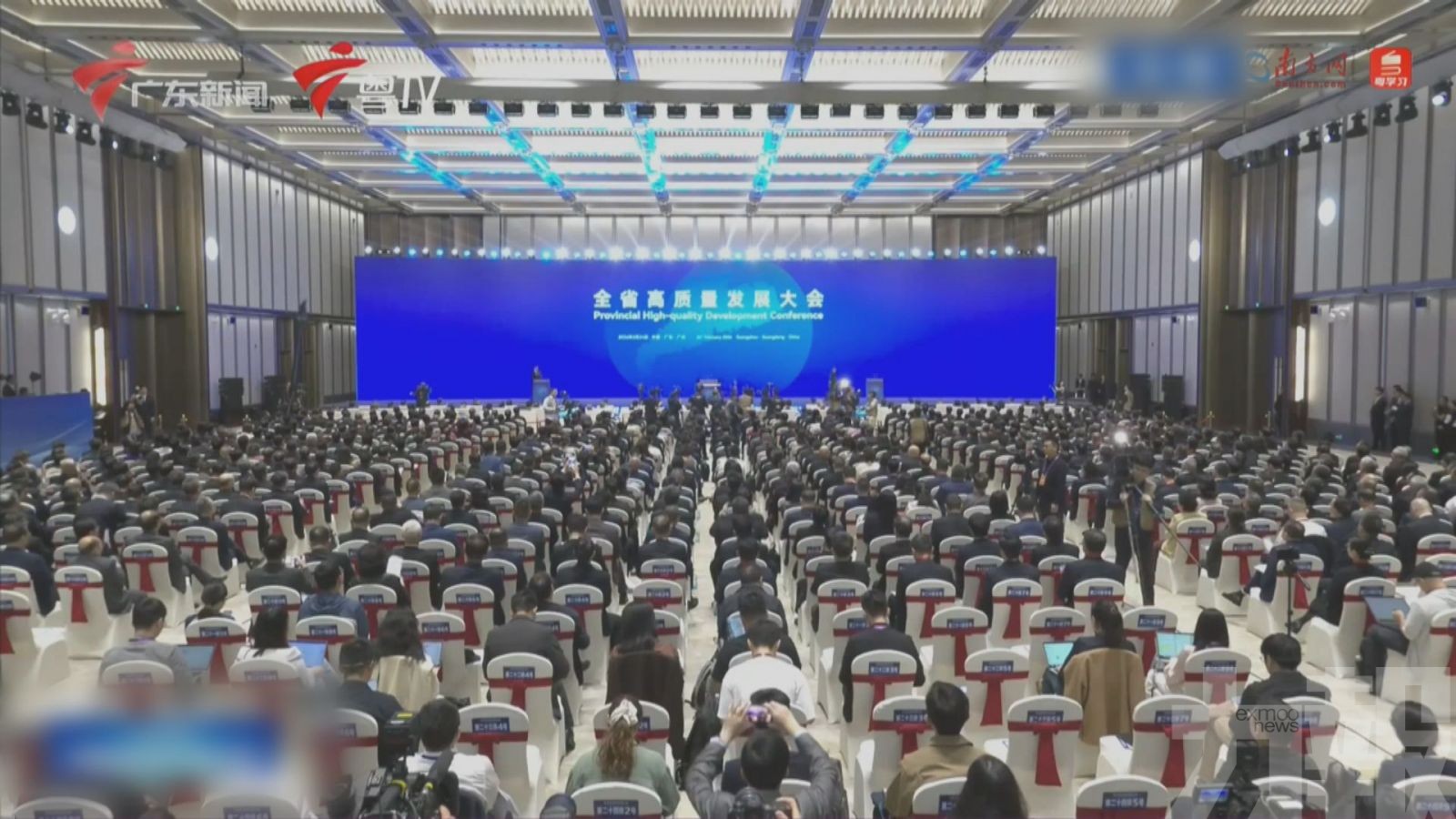 廣州加速構建現代化產業體系