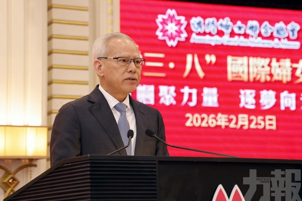 岑浩輝:加強對婦女兒童群體支持