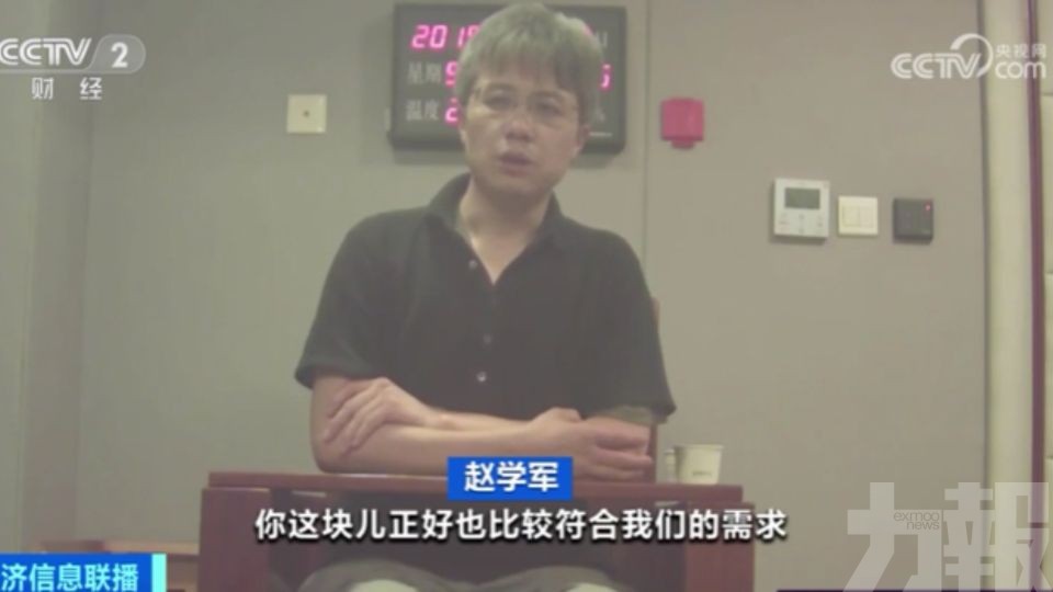 航天科研人員遭策反滲透十年