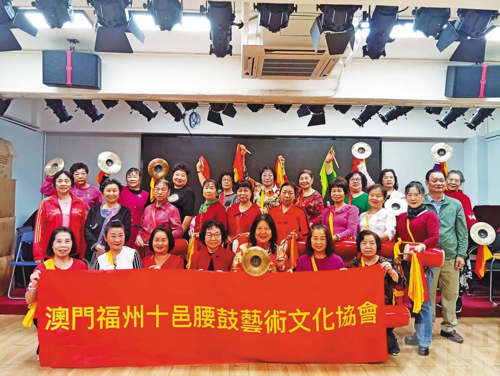 姐妹齊備戰世界夢幻大巡遊