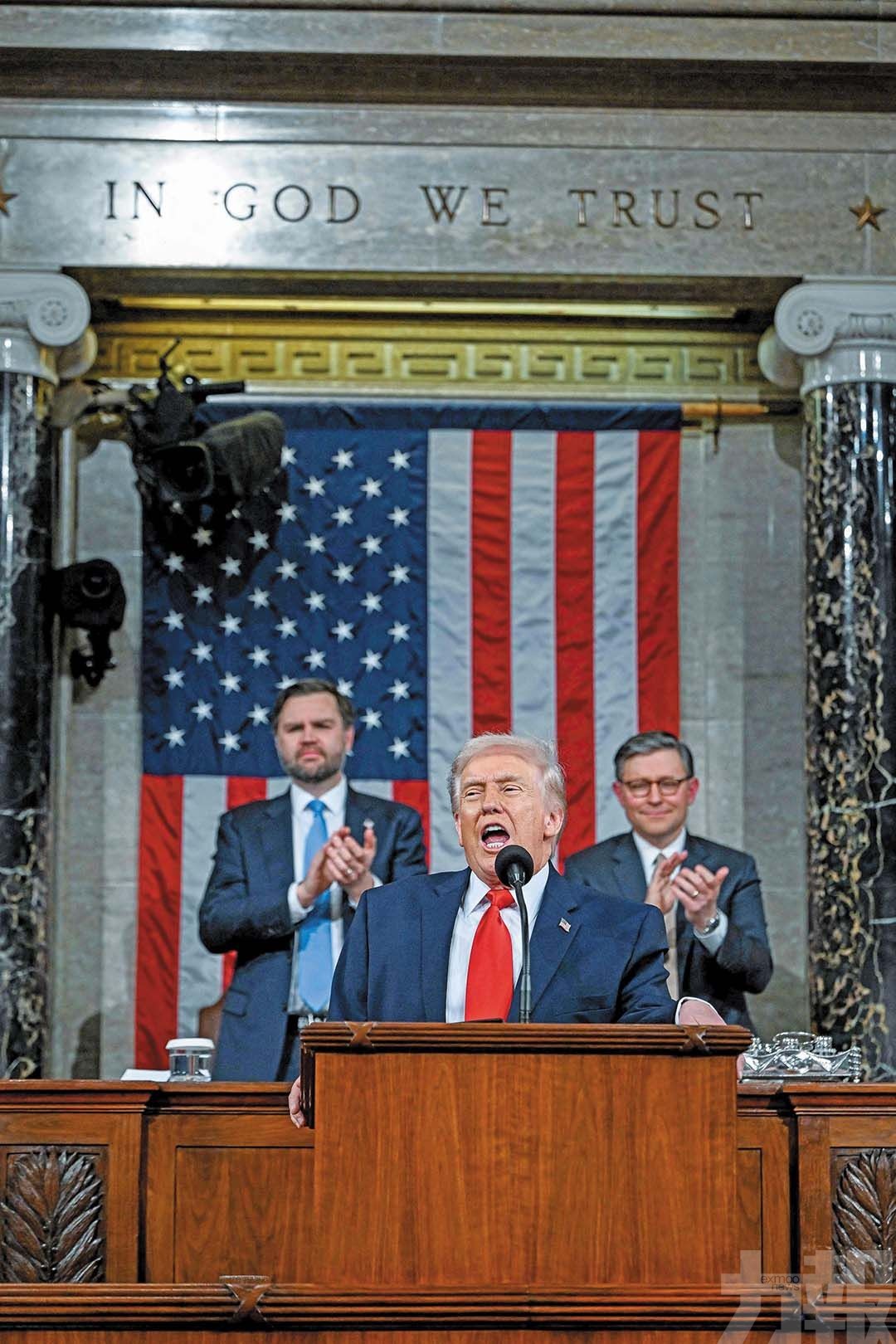 特朗普宣稱美國黃金時代到來