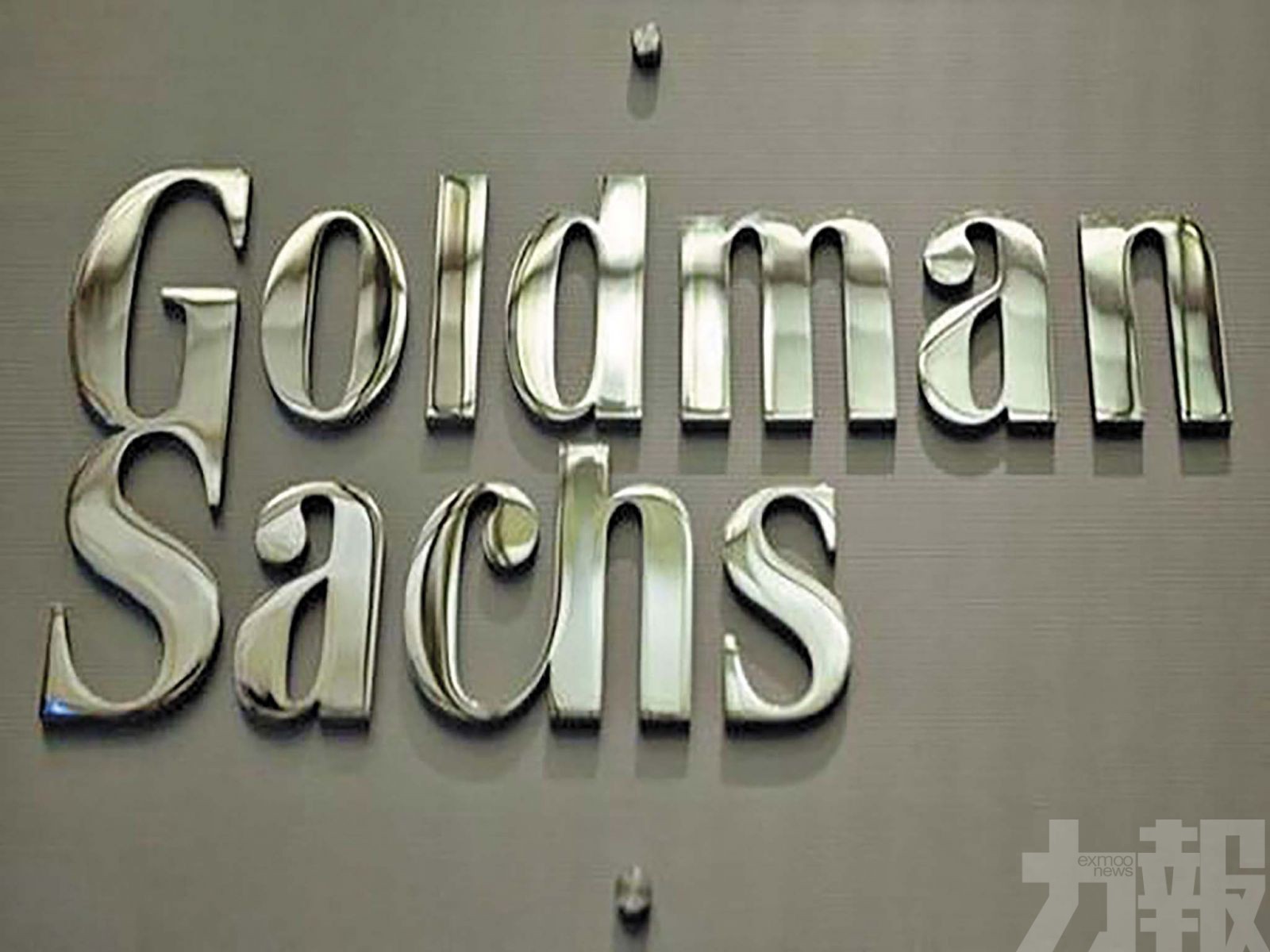 AI去年經濟貢獻幾乎為零