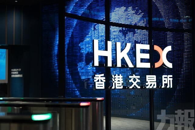 吸引航天企業集資落戶