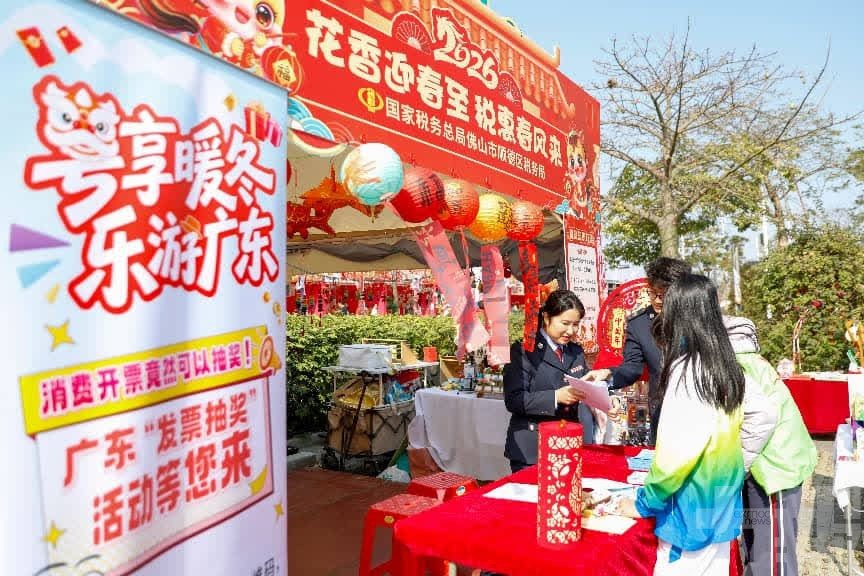 兌付獎金逾4,700萬元