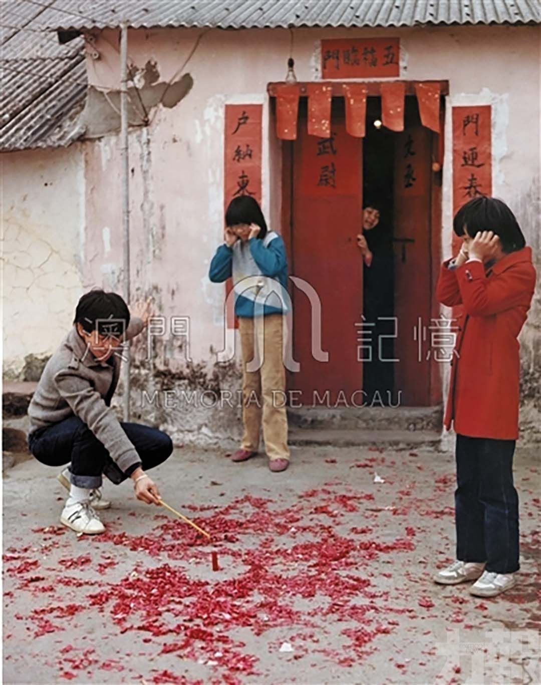 爆竹聲中迎新春