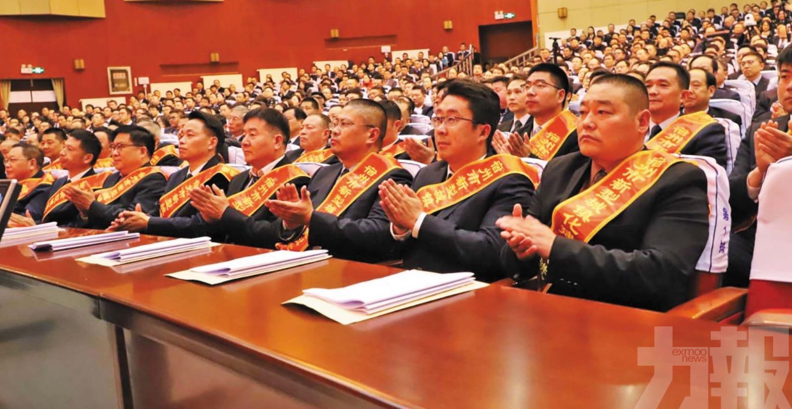 吹響「十五五」衝鋒號