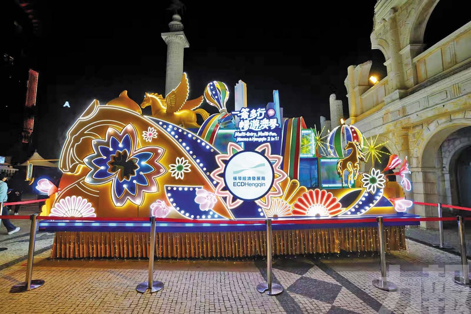 2月28日將再次亮相