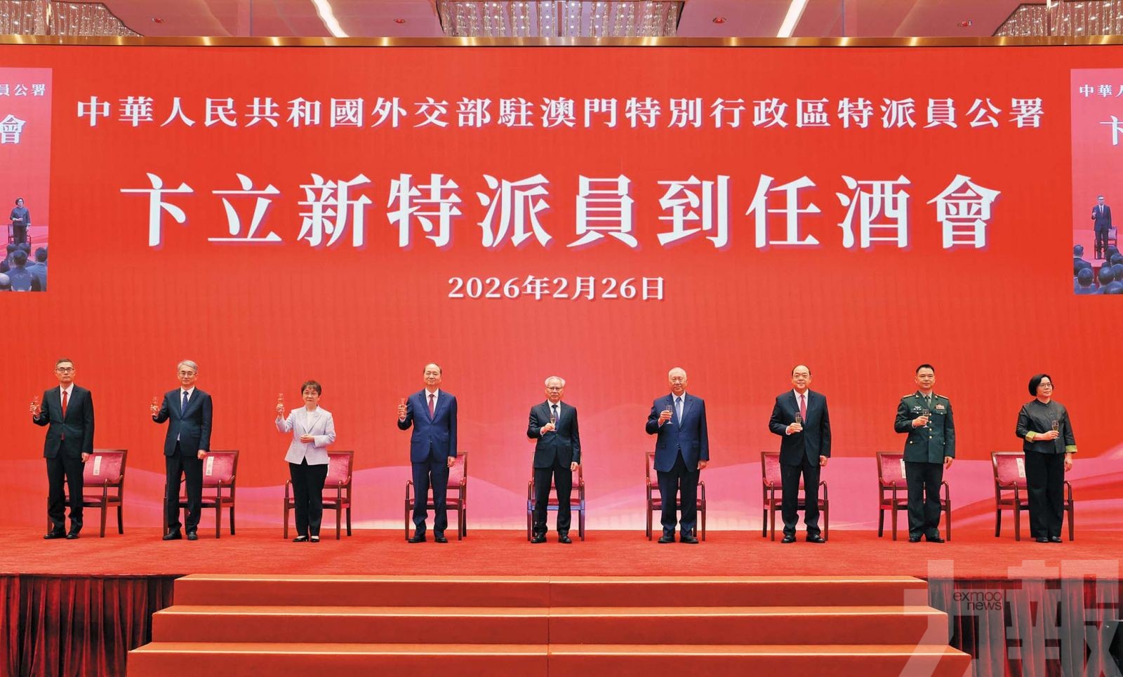 不斷提升澳門國際競爭力和影響力