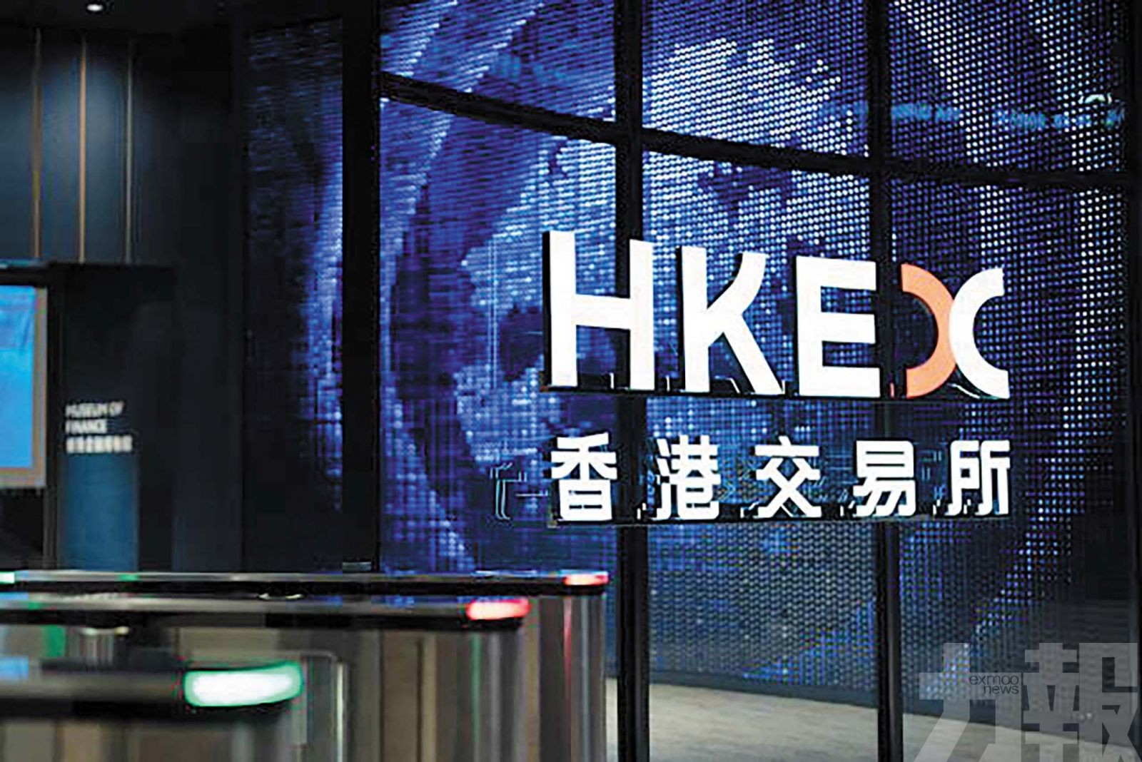 吸引航天企業集資落戶