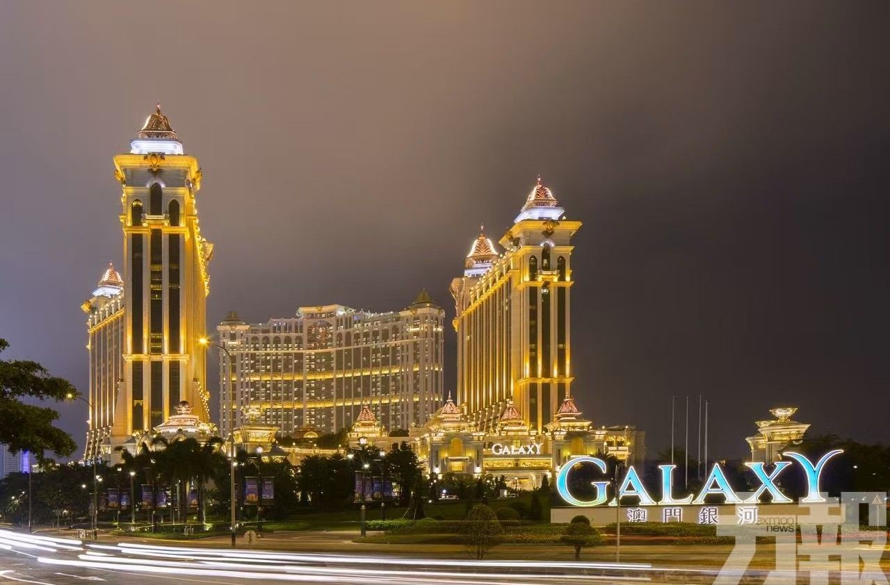 銀娛3月1日起提升有薪產假及侍產假