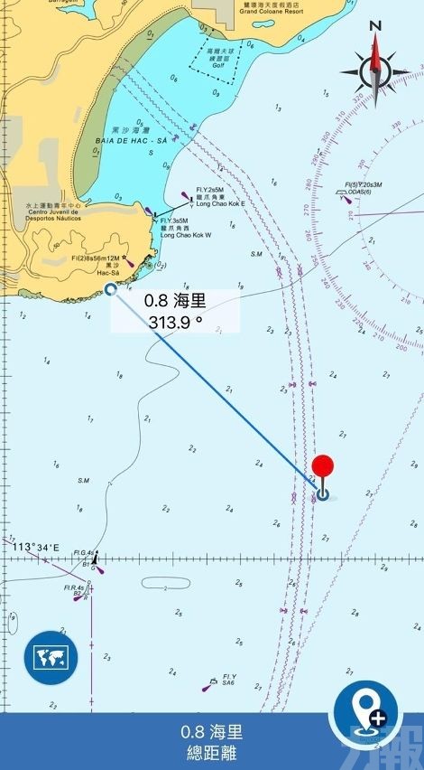 呼籲海事業界注意安全