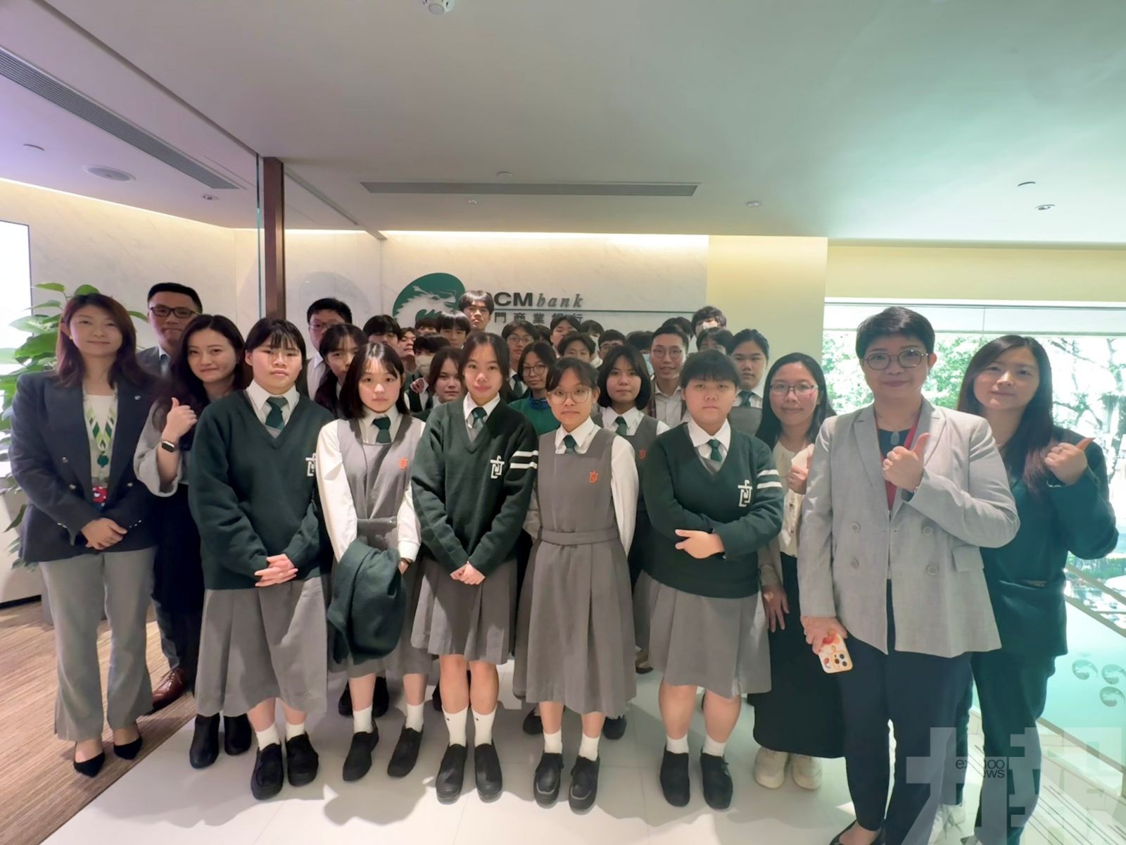 商業銀行：助澳門培育更多金融人才