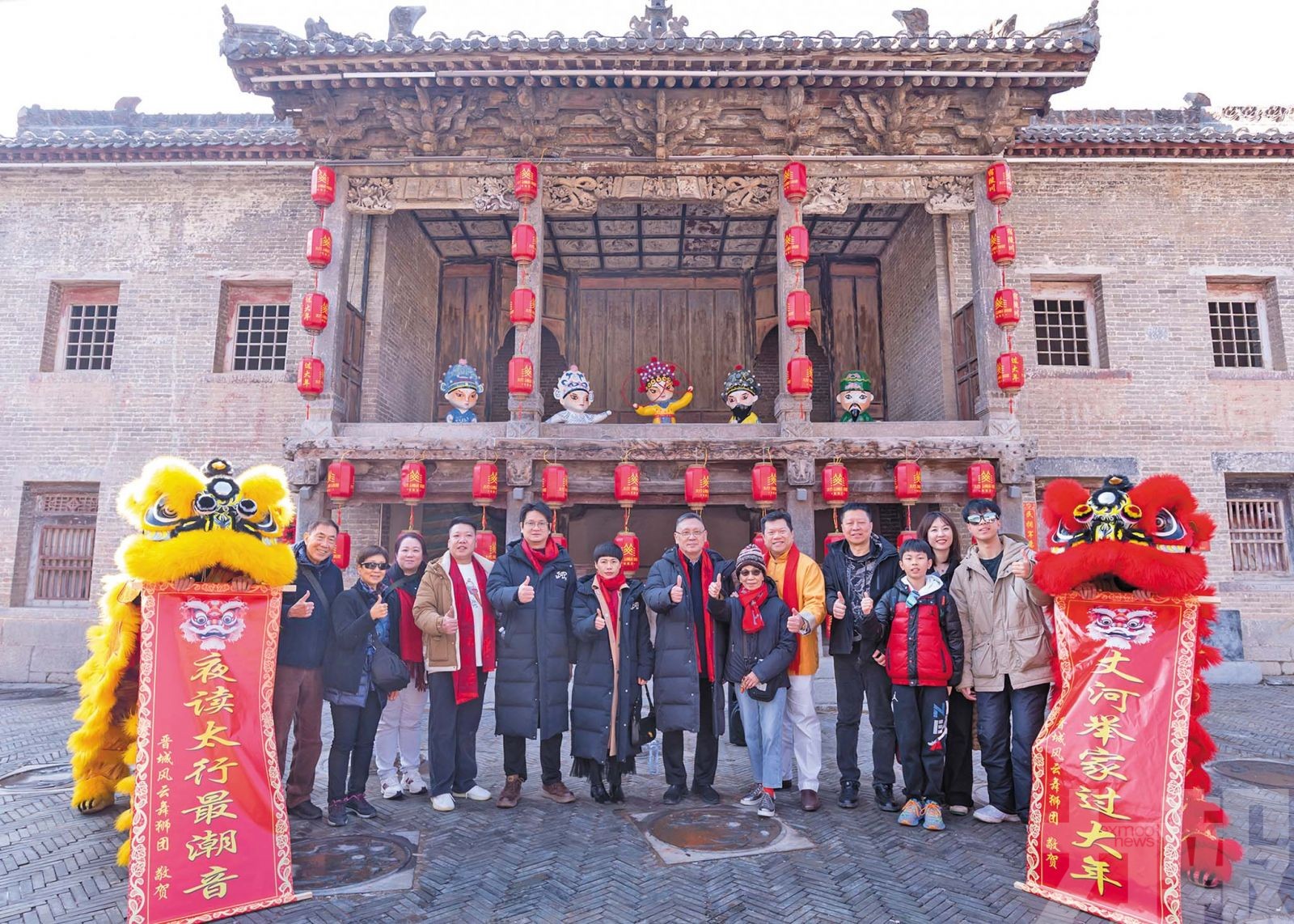 推動澳陵文旅康養合作