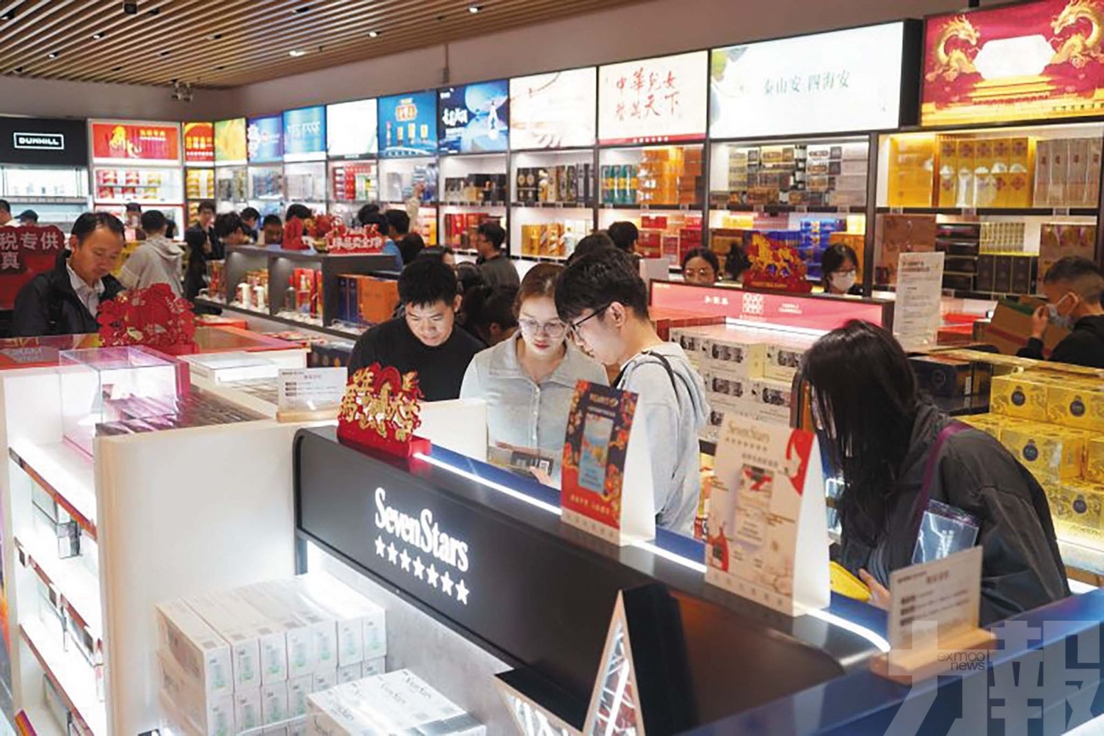 拱北免稅消費增逾三成