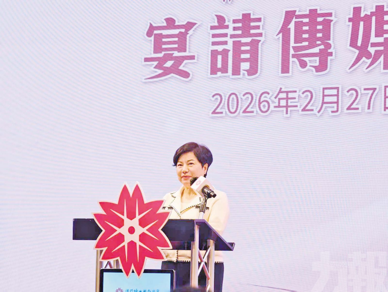 今年開展四項工作深化婦幼事務