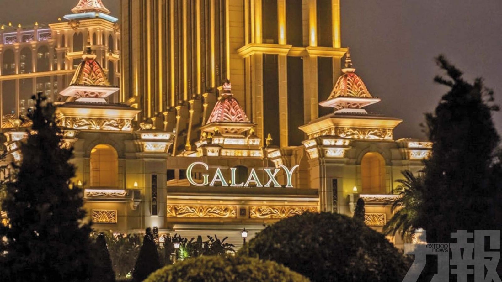 投行：銀娛擬爭取增加賭桌配額