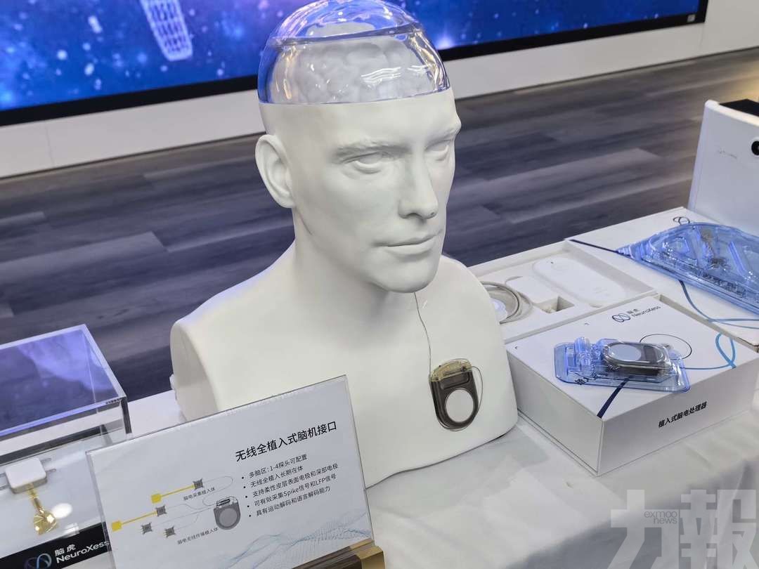 新創競逐挑戰Neuralink主導地位