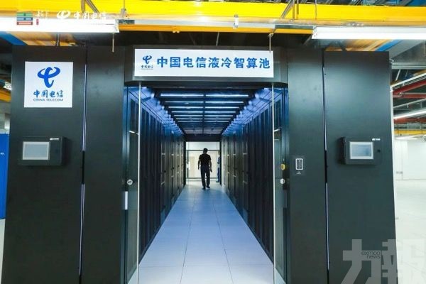 建成灣區最大算力集群