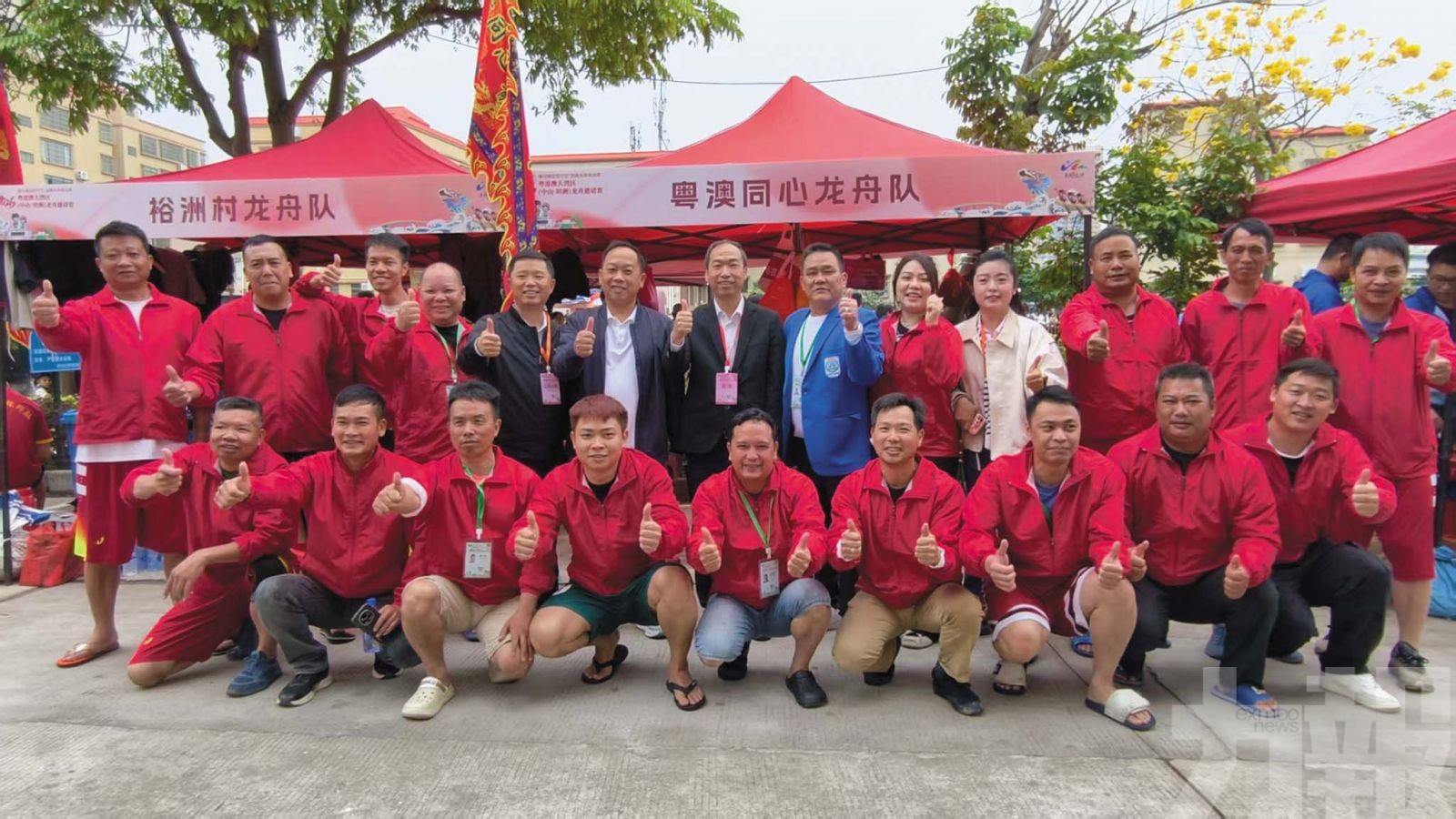 澳門組隊奮楫揚帆展風采